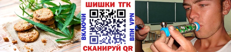 Cannafood конопля  как найти закладки  Пыть-Ях 