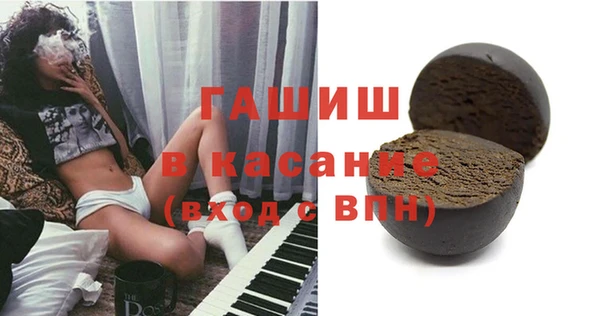 а пвп мука Балахна