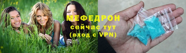 а пвп мука Балахна