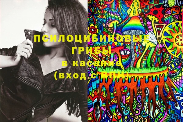 а пвп мука Балахна