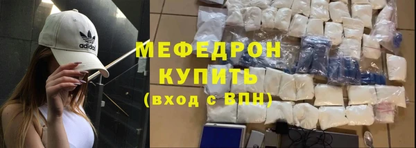 PSILOCYBIN Баксан