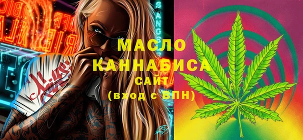 а пвп мука Балахна