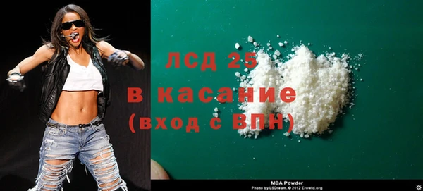 а пвп мука Балахна