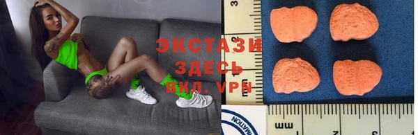 марки nbome Балабаново