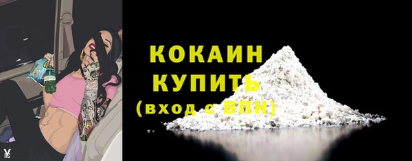 а пвп мука Балахна