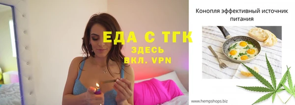 PSILOCYBIN Баксан