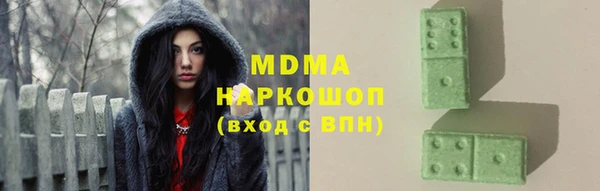 марки nbome Балабаново