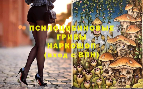 а пвп мука Балахна
