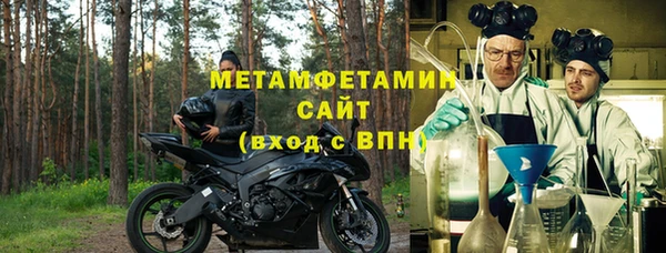PSILOCYBIN Баксан