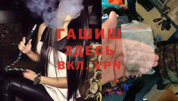 а пвп мука Балахна