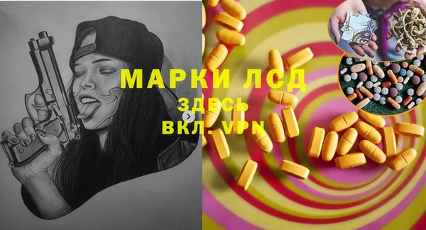 а пвп мука Балахна