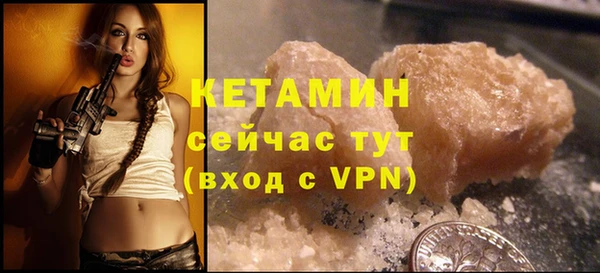 PSILOCYBIN Баксан