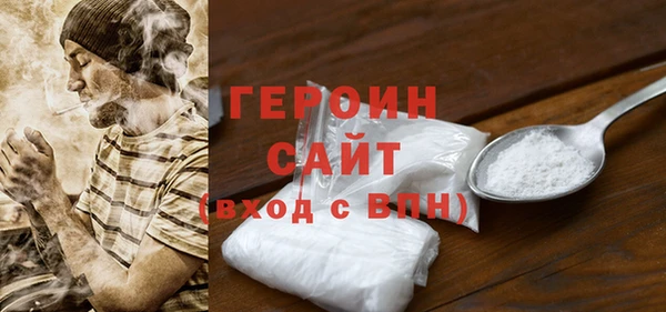 PSILOCYBIN Баксан