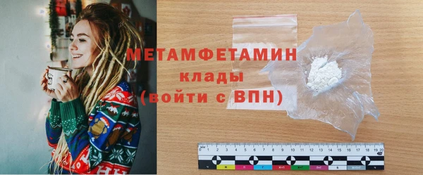 а пвп мука Балахна