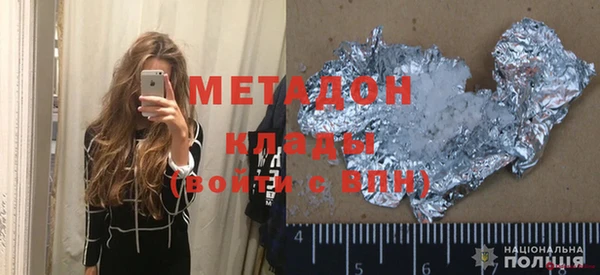 а пвп мука Балахна