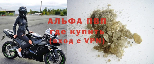 марки nbome Балабаново