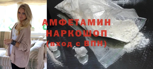PSILOCYBIN Баксан