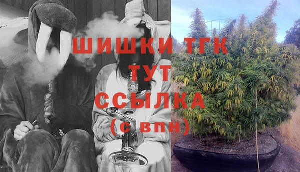 а пвп мука Балахна
