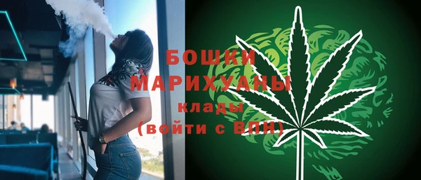 марки nbome Балабаново