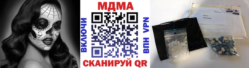 MDMA Molly  цены   Пыть-Ях 