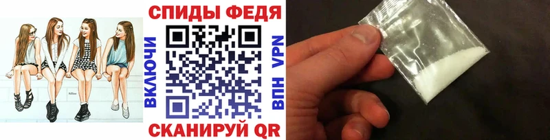 МЕТАМФЕТАМИН винт  Пыть-Ях 