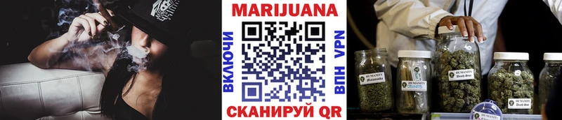 МАРИХУАНА сатива  kraken как зайти  Пыть-Ях  хочу наркоту 